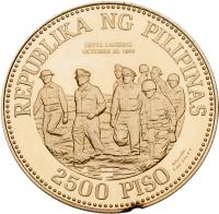 Philippines-Republic. Gold 2500 Piso, 14.89g 1980 FM - 2