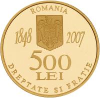 Romania-Republic. Gold 500 Lei, 2007 31.05g