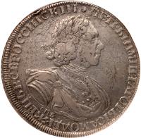 “Sun” Rouble 1725. Six-rayed star above head, ribbon tie.