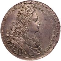 Rouble 1728. Moscow, Kadashevsky mint.