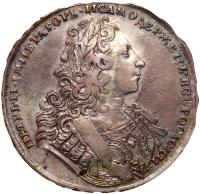 Rouble 1729. Moscow, Kadashevsky mint.