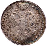 Poltina 1727 CПБ. Small diamond before date. - 2