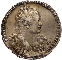 Rouble 1734. Moscow, Kadashevsky mint. No hairlock behind ear.