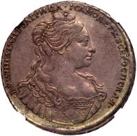 Rouble 1734. Moscow, Kadashevsky mint. Idealized portrait,