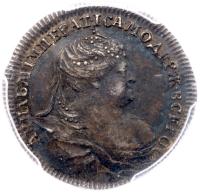 Jetton. 1739. Silver. To Commemorate Peace with Turkey.