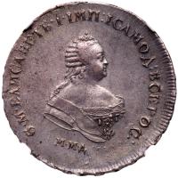 Poltina 1744 MMД.