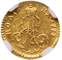 Poltina 1777. GOLD. - 2