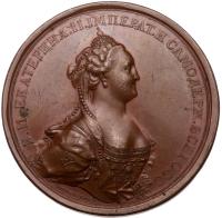 Court Carousel 1766. Medal. Bronze. 65 mm.