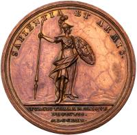 Victories over Turkey, 1770. Medal. Bronze. 45 mm. - 2