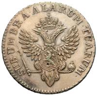 ½ Taler, 1798 J.