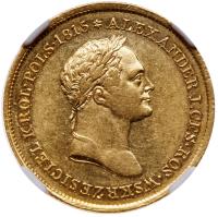 50 Zlotych 1829 FH. GOLD.