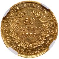 50 Zlotych 1829 FH. GOLD. - 2