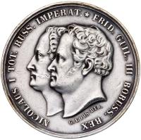 Russo-Prussian Maneuvers, 1835. Medal. Silver.