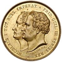 Russo-Prussian Maneuvers, 1835. Medal. Brass.