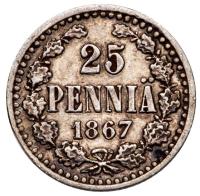 25 Penniä 1867 S. - 2