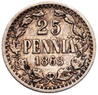 25 Penniä 1868 S. - 2