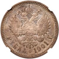 Rouble 1901 ФЗ. - 2