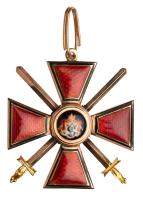 Cross. 3rd Class. Military Division.