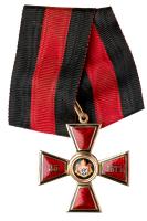 Cross. 4th Class. For 35 Years of Service.