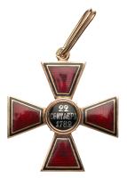 Cross. 4th Class. Civilian Division. - 2