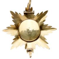 Breast Star. Civil Division. - 2