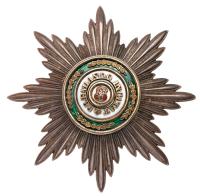 Breast Star. Civil Division.