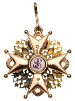 Cross. 3rd Class. Civil Division. - 2