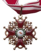 Cross. 3rd Class. Civil Division.