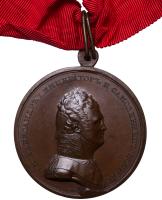 Personal Award Medal, 1809.