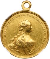 Award Medal for the Establishment of the Orphan’s Hospital in St. Petersburg, 1763.