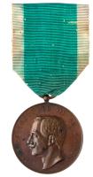 Award Medal to Russian Seamen who helped the Citizens