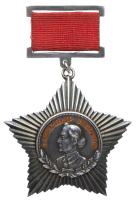 Documented Order of A. Suvorov 3rd Class. Type 1. Award # 285.