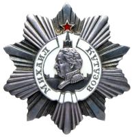 Researched Order of M. Kutuzov 2nd Class. Type 2. Award # 1719.