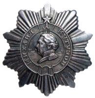 Order of M. Kutuzov 3rd Class. Type 2. Award # 7403.