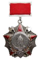 Order of A. Nevsky. Type 1. Award # 3303.