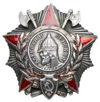 Order of A. Nevsky. Type 2. Award # 10434.