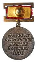 Stalin Prize. 2nd Class. Documented set to Vasily Nikolaevich Petrov. - 2