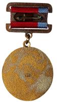 Medal for an Honored Performance Artist of the RSFSR. Ca. 1981-1985. - 2