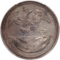 Mexico. Silver Proclamation Medal, 1823 PCGS AU55
