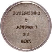 Mexico. Medal, 1881 PCGS AU55 - 2