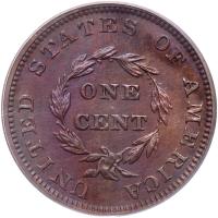 1854 Pattern Cent. Bronze, plain edge. Judd-161. Pollock-187 - 2