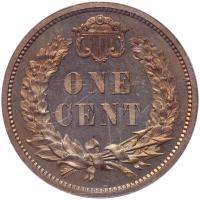 1858 Pattern Cent. Copper-nickel, plain edge. Judd-212. Pollock-256. Rarity 4 - 2