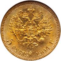 Russia. 5 Roubles, 1904-AP NGC MS66 - 2