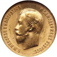 Russia. 10 Roubles, 1903-AP NGC MS65