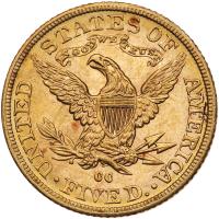 1891-CC $5 Liberty PCGS MS63 - 2