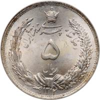 Iran. 5 Rials, SH1312 (1933) PCGS MS65 - 2