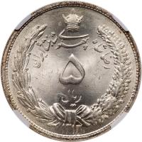 Iran. 5 Rials, SH1313 (1934) NGC MS65 - 2