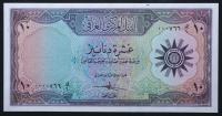 Iraq. Consecutively Number Pair of Notes: 10 Dinars, ND (1959)
