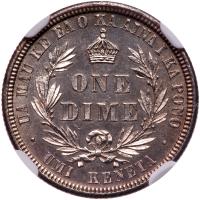 Hawaii. 10 Cents, 1883 NGC Unc - 2