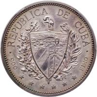 Cuba. Souvenir Peso, 1897 PCGS About Unc - 2